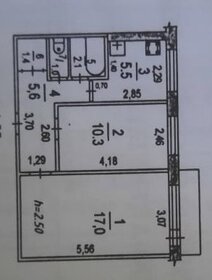 50,3 м², 2-комнатная квартира 6 500 000 ₽ - изображение 67