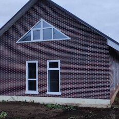 дом + 7,4 сотки, участок - изображение 3