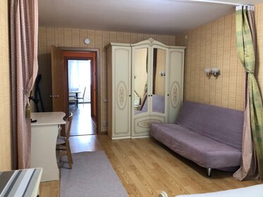 37,4 м², 1-комнатная квартира 4 350 000 ₽ - изображение 46