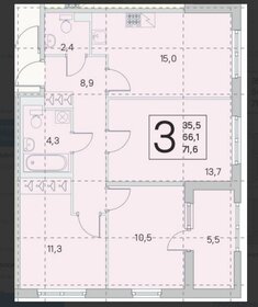 Квартира 71 м², 3-комнатная - изображение 1