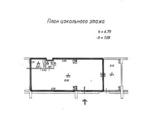 84 м², торговое помещение 100 000 ₽ в месяц - изображение 21