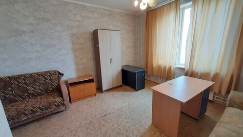 Купить двухкомнатную квартиру в ЖК «Граф Орлов» в Санкт-Петербурге и ЛО - изображение 39