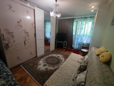 50 м², 2-комнатная квартира 57 000 ₽ в месяц - изображение 35