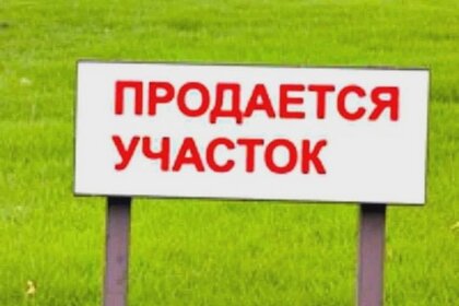 Купить квартиру рядом с водоёмом на улице Зелёный проспект в Москве - изображение 7