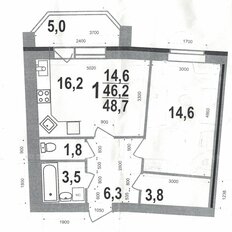 Квартира 48,7 м², 1-комнатная - изображение 3