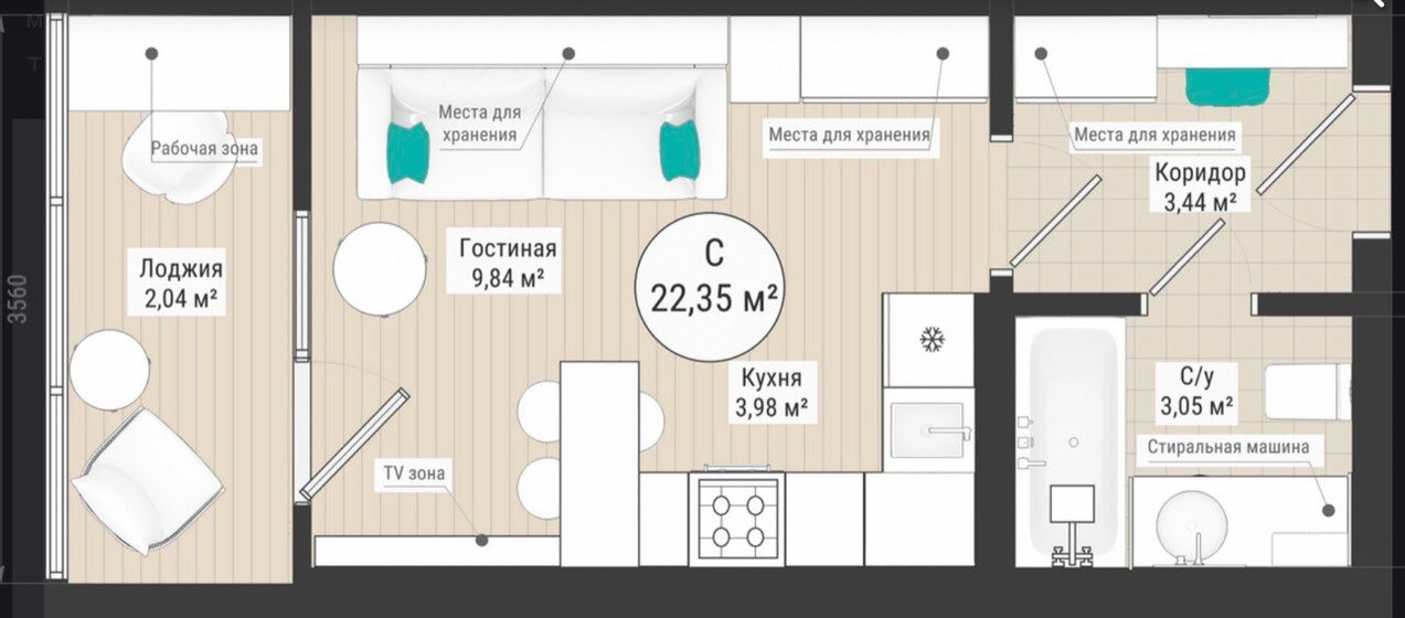 23 м², квартира-студия 5 800 000 ₽ - изображение 1