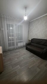 43 м², 1-комнатная квартира 24 000 ₽ в месяц - изображение 59