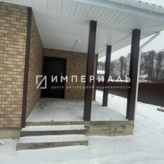 дом + 5 соток, участок - изображение 5