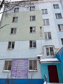 Купить однокомнатную квартиру в монолитном доме у метро Тёплый Стан (оранжевая ветка) в Москве и МО - изображение 3