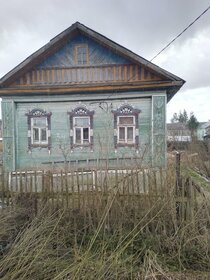 Купить квартиру в ЖК Savin House в Казани - изображение 13