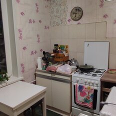 Квартира 45 м², 2-комнатная - изображение 2