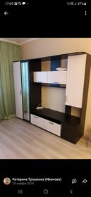 20,1 м², квартира-студия 4 198 000 ₽ - изображение 76