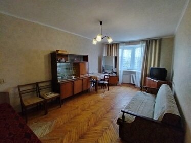 42 м², 2-комнатная квартира 2 750 000 ₽ - изображение 3