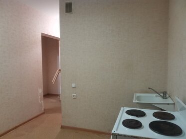 31,3 м², 1-комнатная квартира 4 600 000 ₽ - изображение 23