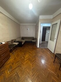 31 м², 1-комнатная квартира 6 000 000 ₽ - изображение 98