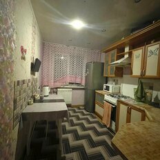 Квартира 66 м², 3-комнатная - изображение 2