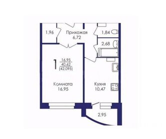 Квартира 42,1 м², 1-комнатная - изображение 1