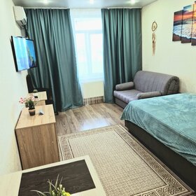 45 м², квартира-студия 3 000 ₽ в сутки - изображение 28