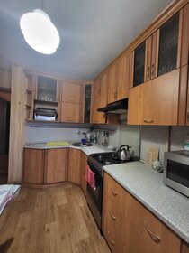 49,5 м², 2-комнатная квартира 4 489 000 ₽ - изображение 29