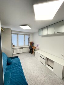 60 м², 2-комнатная квартира 32 000 ₽ в месяц - изображение 62