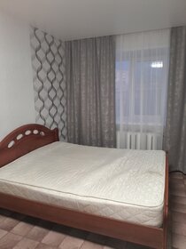 50 м², 2-комнатная квартира 23 000 ₽ в месяц - изображение 63