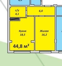 Квартира 44,6 м², 3-комнатная - изображение 1