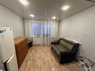 12 м², комната 10 000 ₽ в месяц - изображение 62