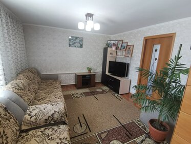 54,1 м² дом, 5,5 сотки участок 1 820 000 ₽ - изображение 80