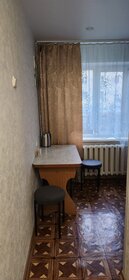 42,6 м², 2-комнатная квартира 27 380 ₽ в месяц - изображение 25