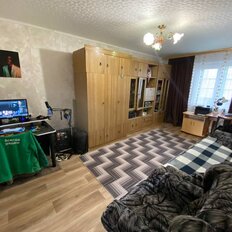 Квартира 44,1 м², 2-комнатная - изображение 1