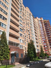 38,5 м², 1-комнатная квартира 8 250 000 ₽ - изображение 39