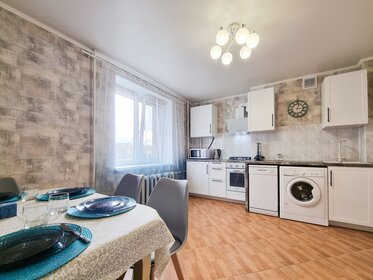 75 м², 2-комнатная квартира 3 700 ₽ в сутки - изображение 98