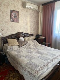 Купить двухкомнатную квартиру в ЖК «Талисман на Рокоссовского» в Москве и МО - изображение 34
