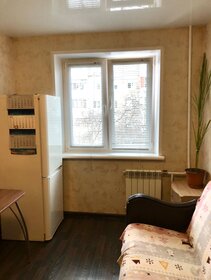 Купить квартиру в многоэтажном доме в Иркутской области - изображение 49