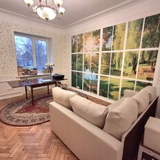 Квартира 95,6 м², 4-комнатная - изображение 1