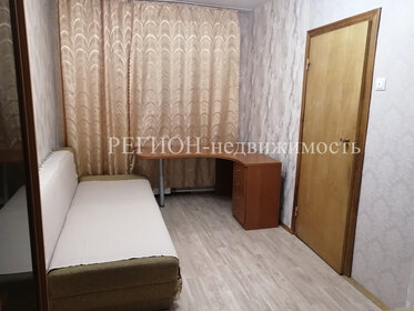 44 м², 2-комнатная квартира 93 000 ₽ в месяц - изображение 29