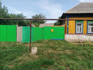 125 м² дом, 3,5 сотки участок 6 500 000 ₽ - изображение 6