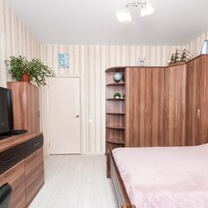 Квартира 91,4 м², 4-комнатная - изображение 5