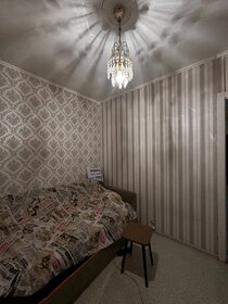 Купить комнату в квартире на улице Новозыбковская в Брянске - изображение 32