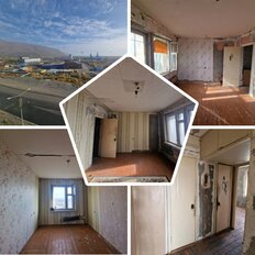 Квартира 91,3 м², 4-комнатная - изображение 1