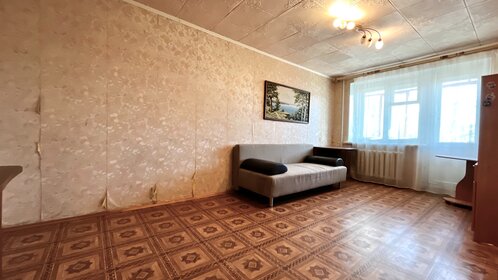 30 м², 1-комнатная квартира 3 450 000 ₽ - изображение 29