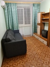 30 м², квартира-студия 20 000 ₽ в месяц - изображение 28