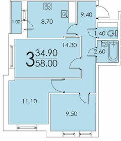 57 м², 3-комнатная квартира 6 900 000 ₽ - изображение 41