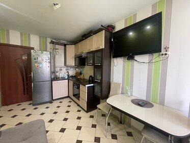 47 м², 2-комнатная квартира 5 000 000 ₽ - изображение 46