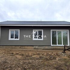 дом + 7,7 сотки, участок - изображение 3