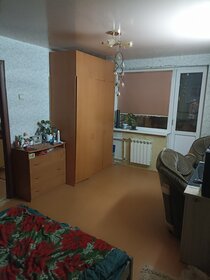 35,4 м², 2-комнатная квартира 1 100 000 ₽ - изображение 69