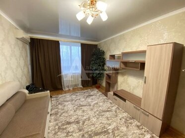 57,9 м², 3-комнатная квартира 2 950 000 ₽ - изображение 61