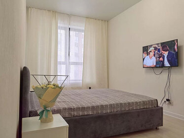 43 м², 1-комнатная квартира 60 000 ₽ в месяц - изображение 45