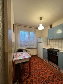 38,6 м², 2-комнатная квартира 9 850 000 ₽ - изображение 51