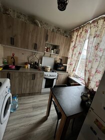 Купить трехкомнатную квартиру в пятиэтажных домах на улице Гагарина в Чехове - изображение 5